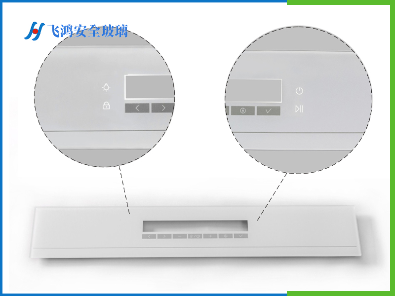 白色半透效果玻璃家电控制面板
